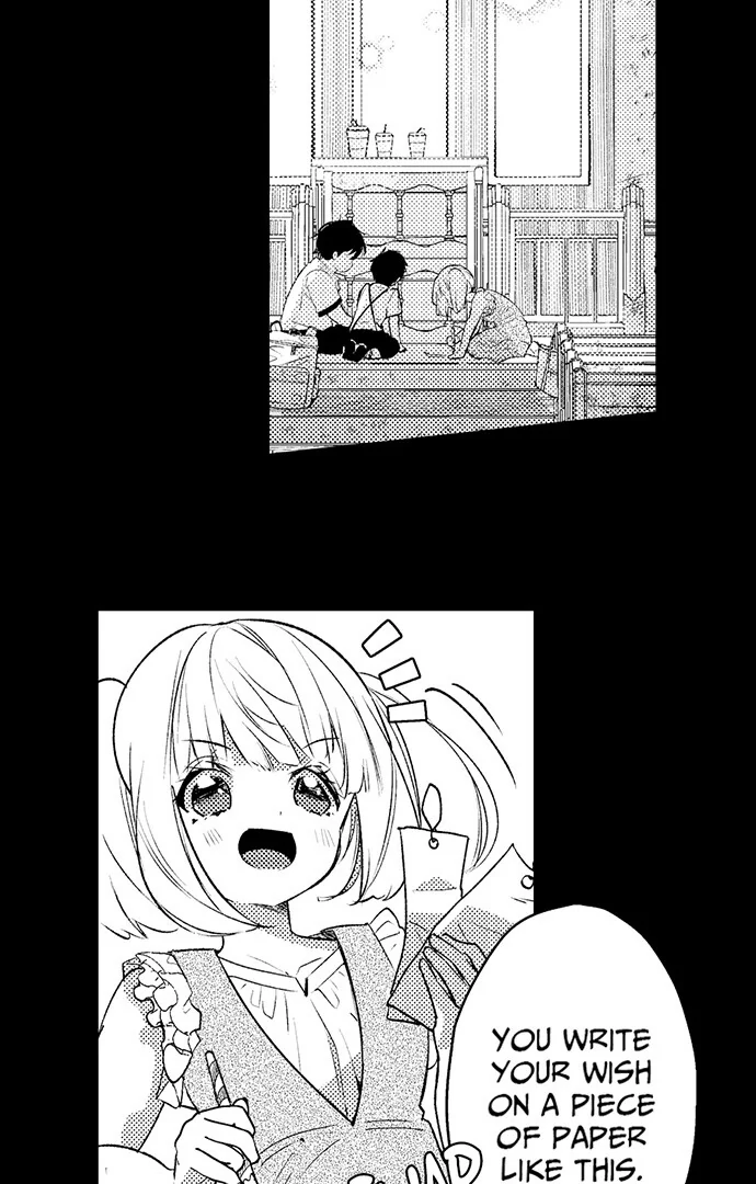 Sandwiched by the Inukai Brothers' Sweet, Intense Love Chapter 19 - page 3