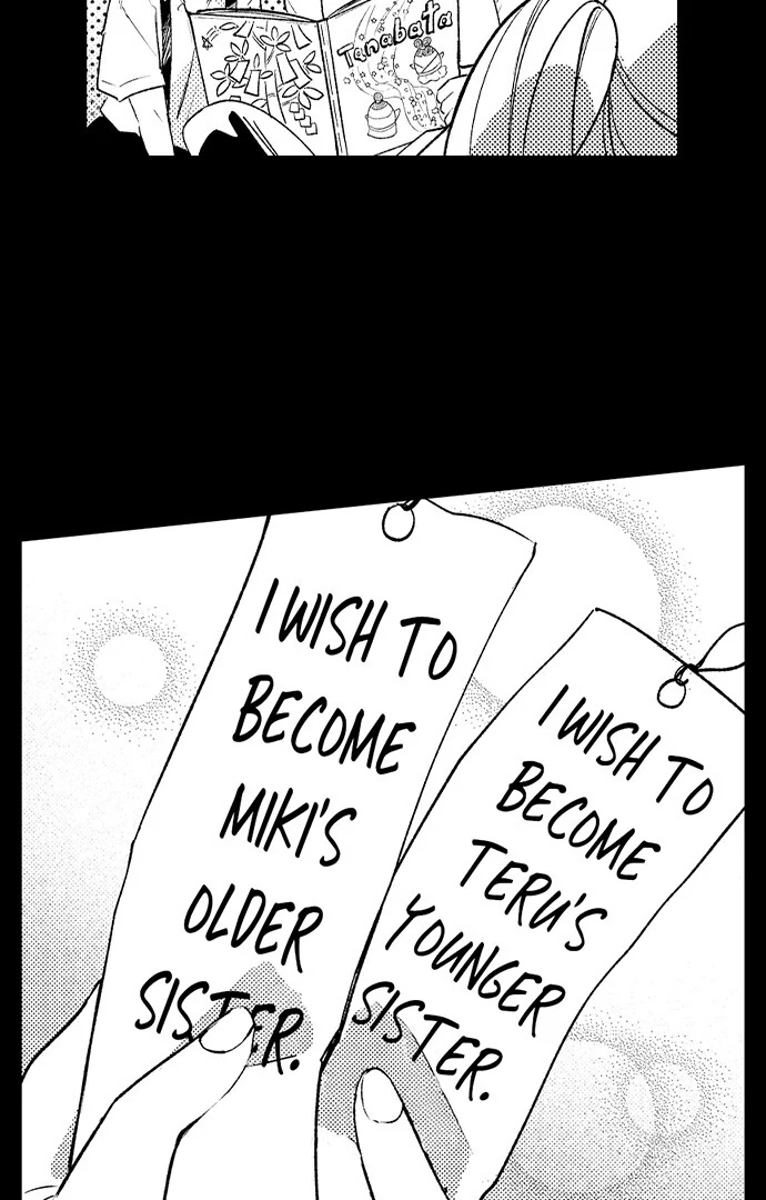 Sandwiched by the Inukai Brothers' Sweet, Intense Love Chapter 19 - page 5