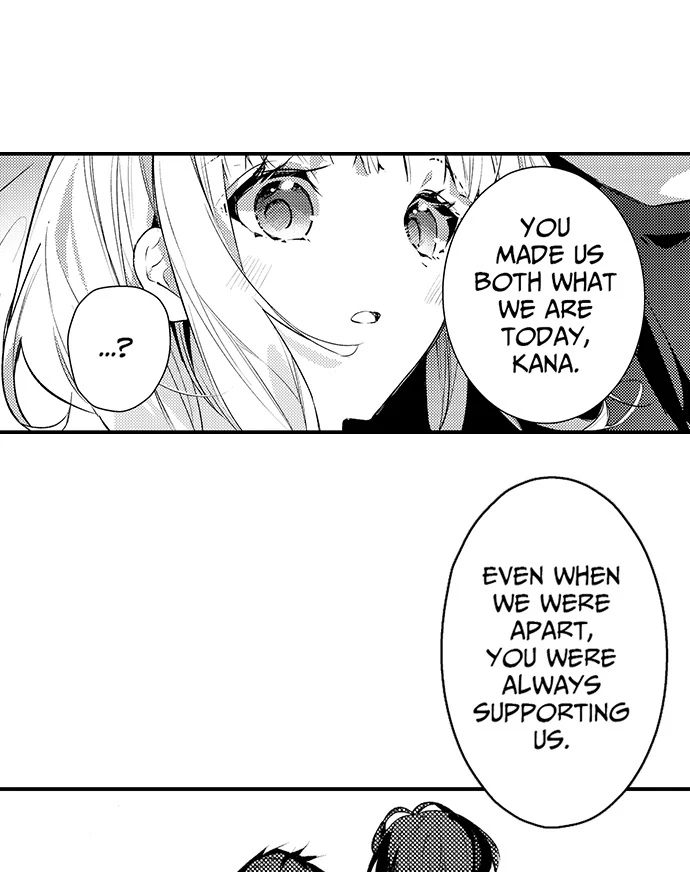 Sandwiched by the Inukai Brothers' Sweet, Intense Love Chapter 20 - page 13