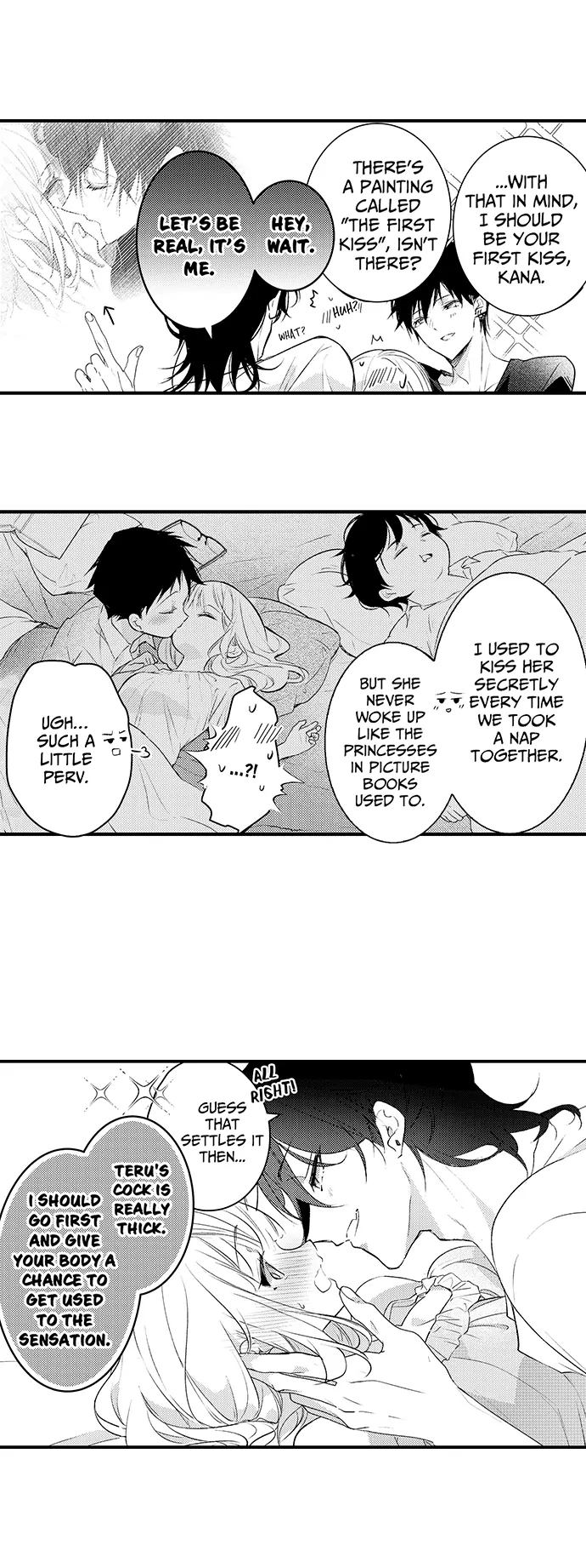 Sandwiched by the Inukai Brothers' Sweet, Intense Love Chapter 20 - page 17