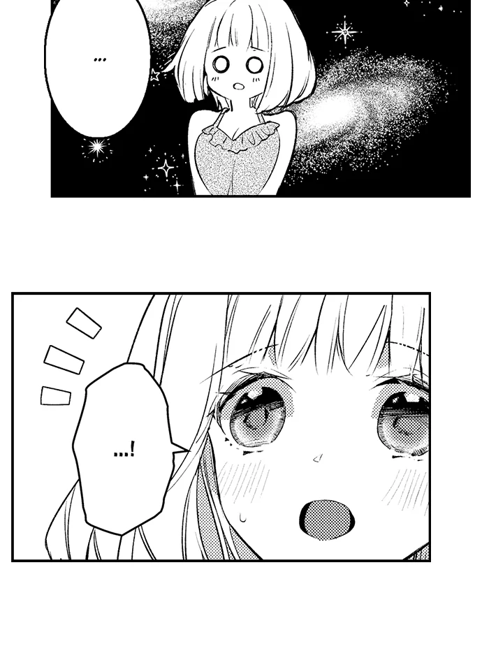 Sandwiched by the Inukai Brothers' Sweet, Intense Love Chapter 20 - page 5