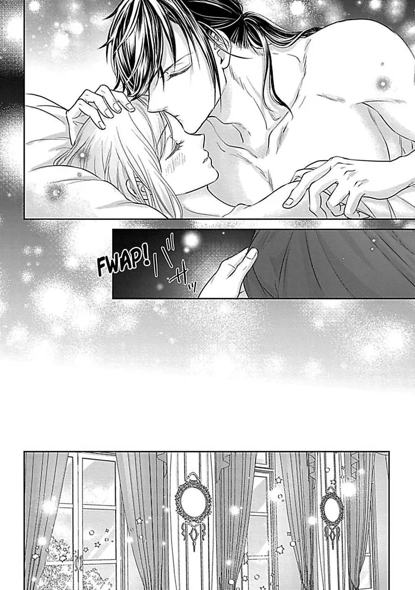 The Villainous Daughter Won't Submit To The Arrogant Count -There's No Love In A Sham Marriage! Chapter 9 - page 16