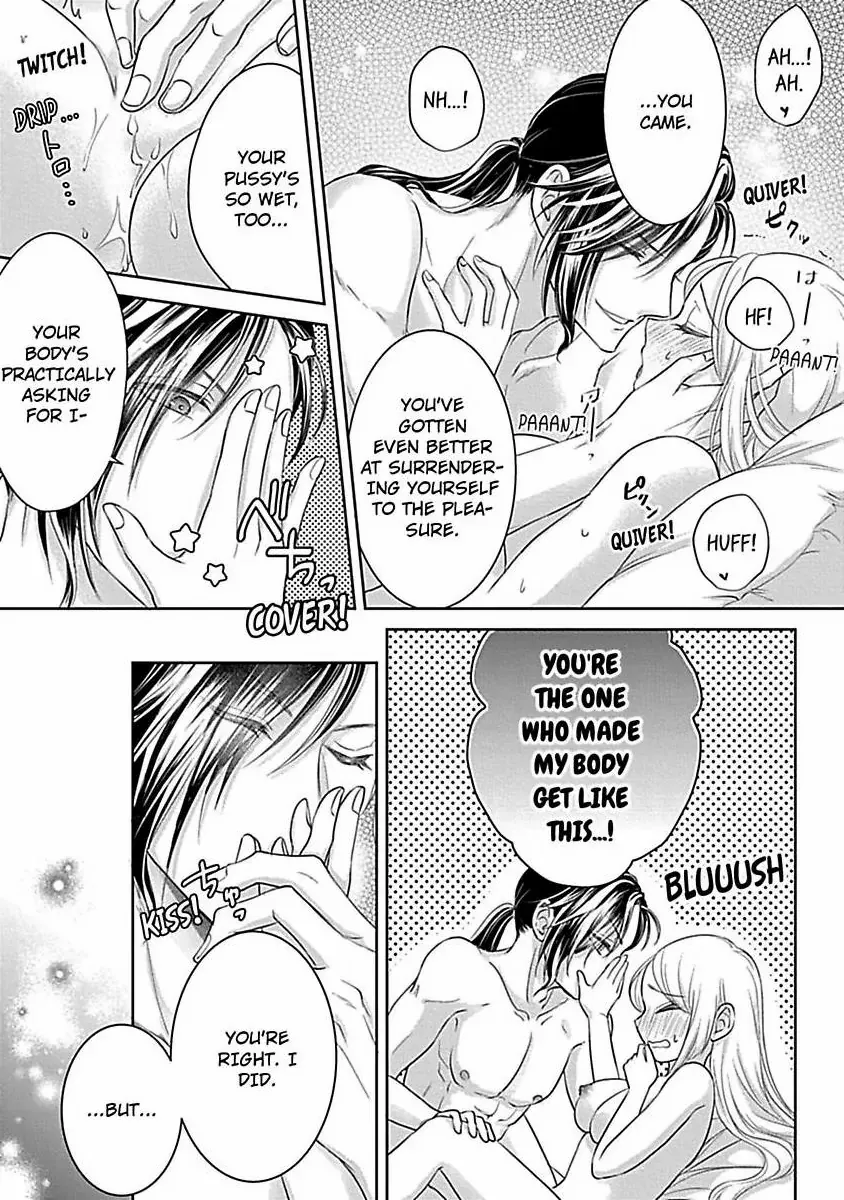 The Villainous Daughter Won't Submit To The Arrogant Count -There's No Love In A Sham Marriage! Chapter 9 - page 5