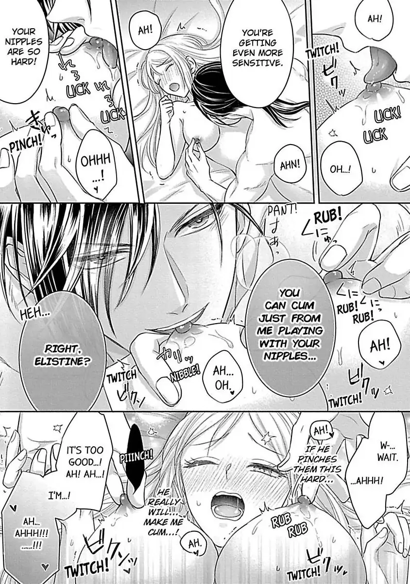 The Villainous Daughter Won't Submit To The Arrogant Count -There's No Love In A Sham Marriage! Chapter 9 - page 6