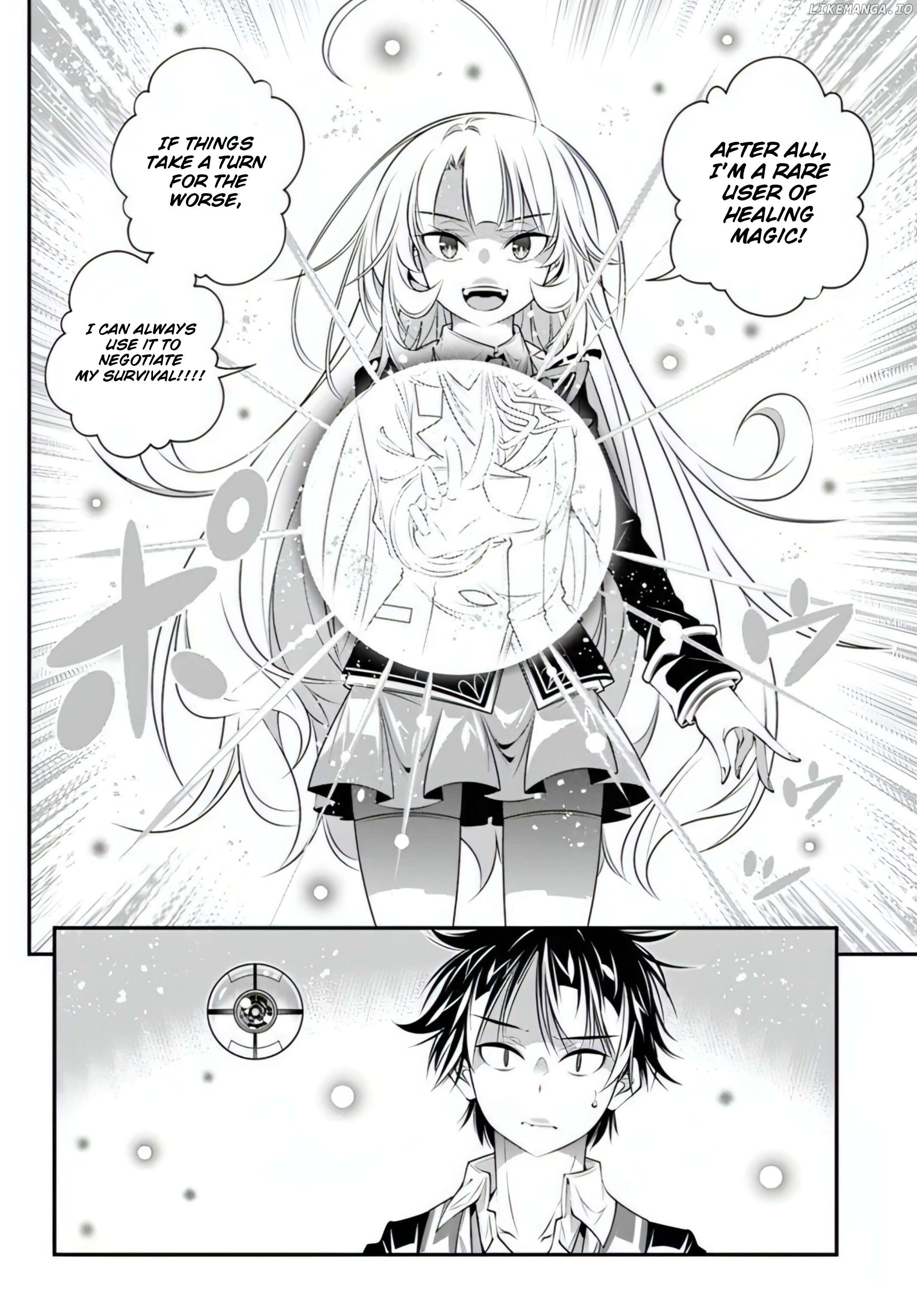 The World of That Otome Game is Tough for Us Chapter 17 - page 8