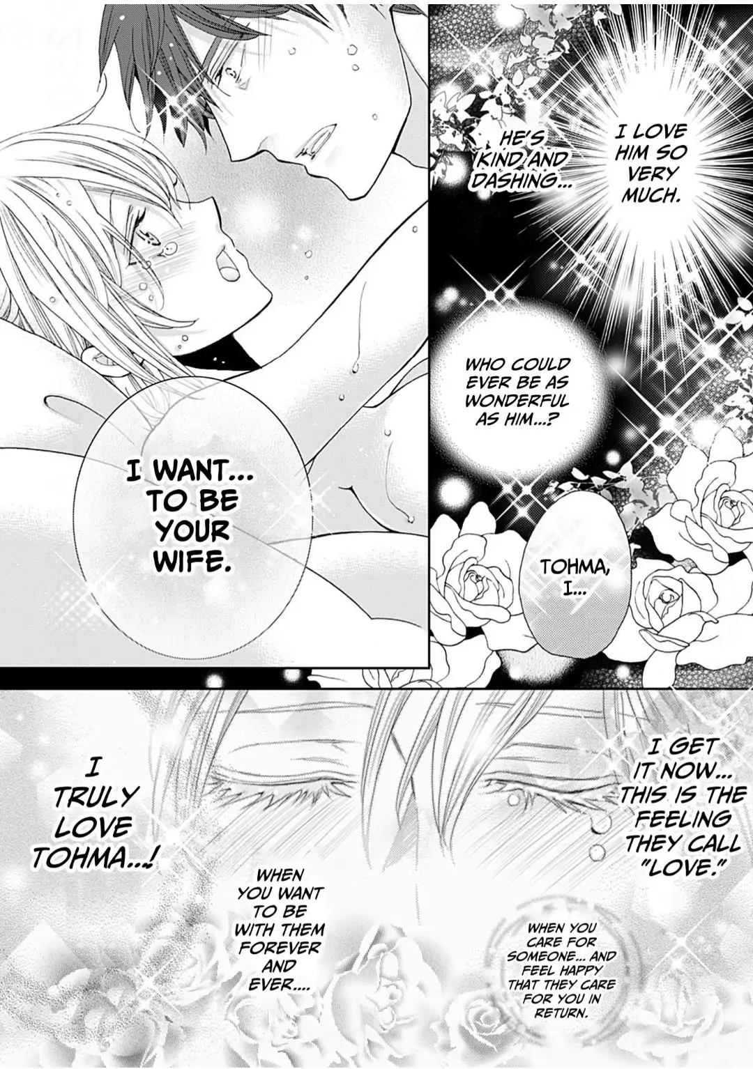 Lovey-Dovey Engagement - My Fiance is 12 Years Older Chapter 13 - page 17