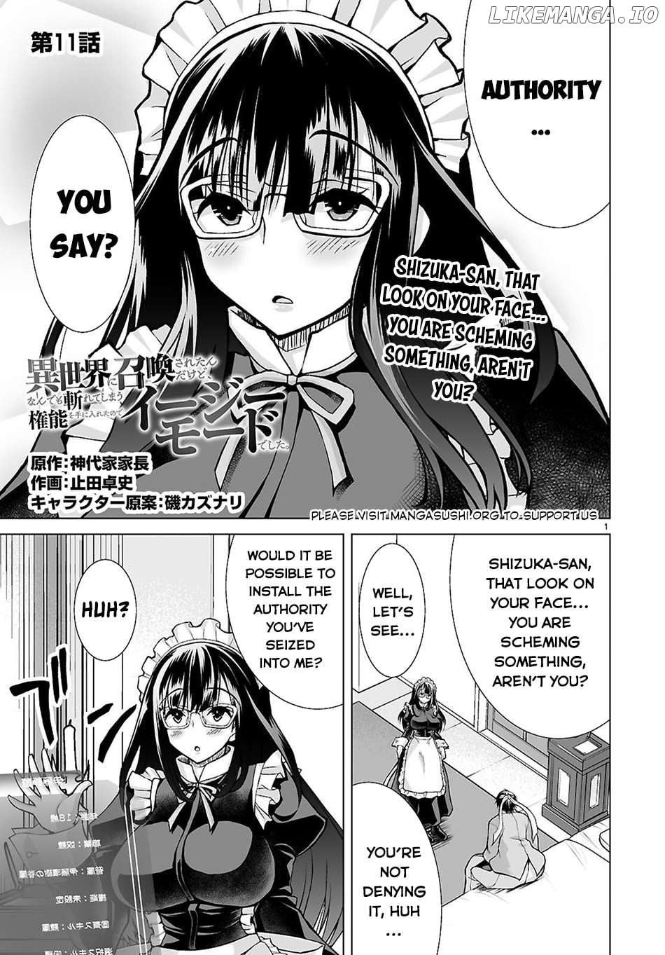 Isekai Ni Shoukan Saretan dakedo, Nandemo Kireteshimau Kennou wo Teni Ireta node Easy Mode Deshita Chapter 11 - page 2