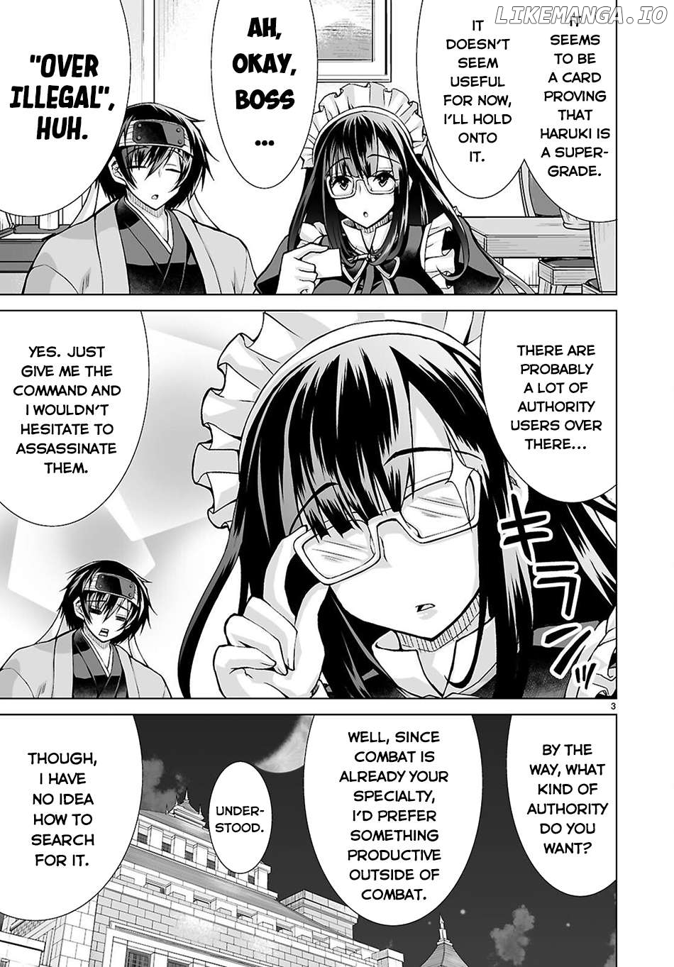 Isekai Ni Shoukan Saretan dakedo, Nandemo Kireteshimau Kennou wo Teni Ireta node Easy Mode Deshita Chapter 11 - page 4