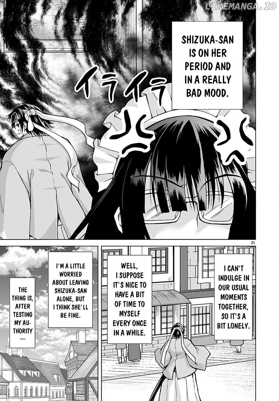 Isekai Ni Shoukan Saretan dakedo, Nandemo Kireteshimau Kennou wo Teni Ireta node Easy Mode Deshita Chapter 12 - page 20