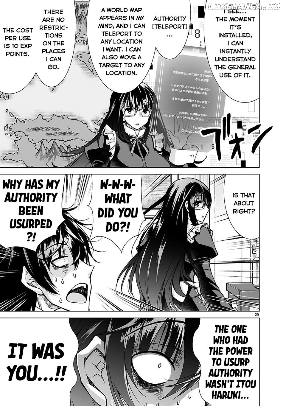 Isekai Ni Shoukan Saretan dakedo, Nandemo Kireteshimau Kennou wo Teni Ireta node Easy Mode Deshita Chapter 12 - page 28