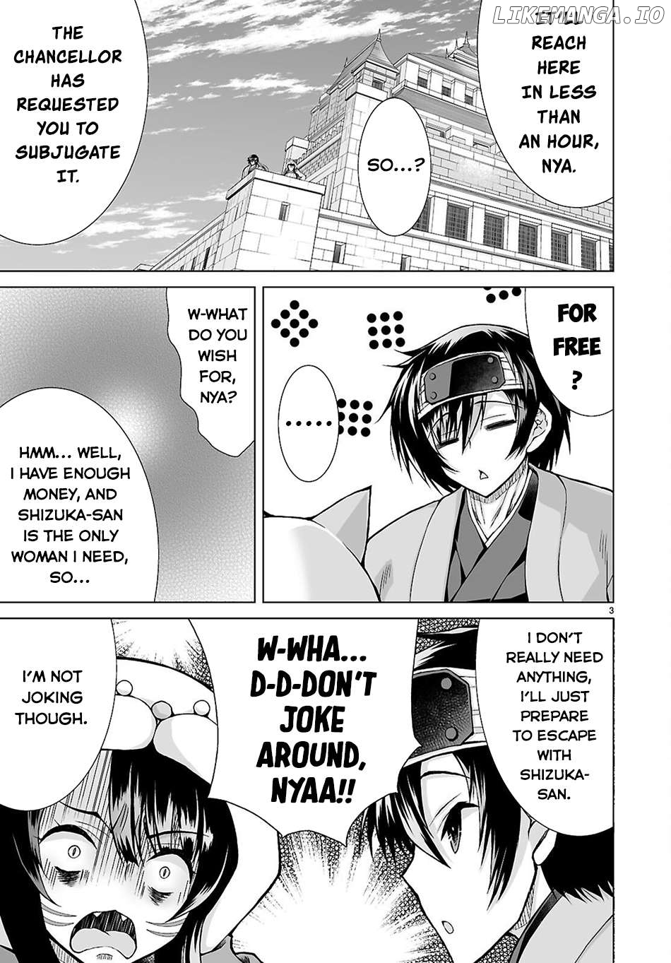 Isekai Ni Shoukan Saretan dakedo, Nandemo Kireteshimau Kennou wo Teni Ireta node Easy Mode Deshita Chapter 12 - page 4