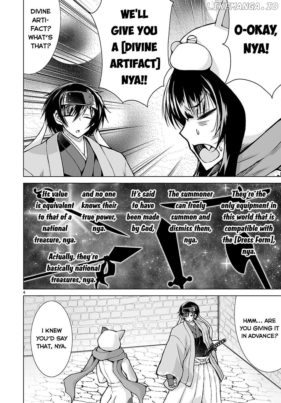Isekai Ni Shoukan Saretan dakedo, Nandemo Kireteshimau Kennou wo Teni Ireta node Easy Mode Deshita Chapter 12 - page 5