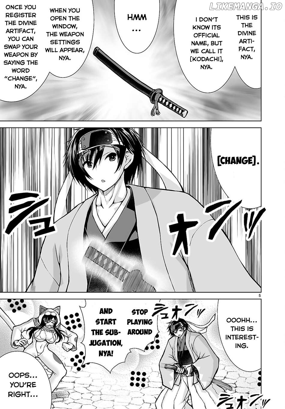 Isekai Ni Shoukan Saretan dakedo, Nandemo Kireteshimau Kennou wo Teni Ireta node Easy Mode Deshita Chapter 12 - page 6