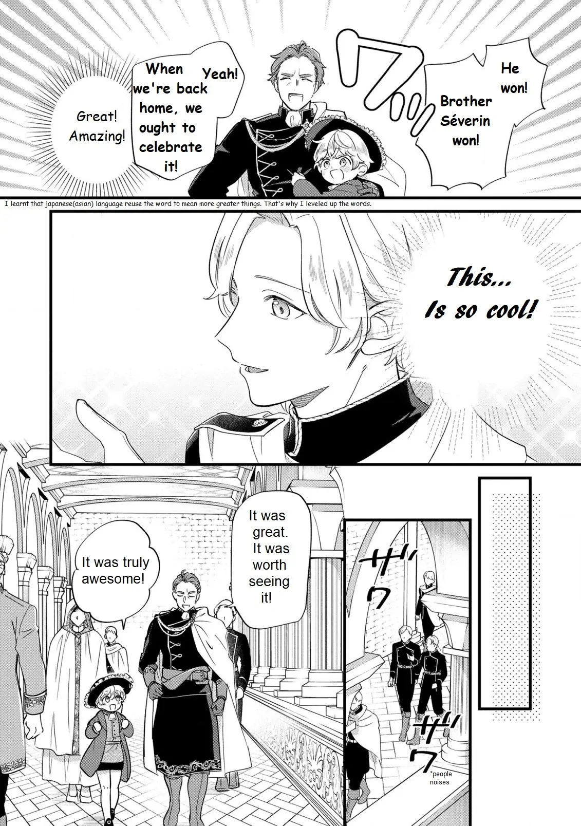 The Duke's Beloved Third Son Aims to Escape as a Villain!? Chapter 16 - page 11