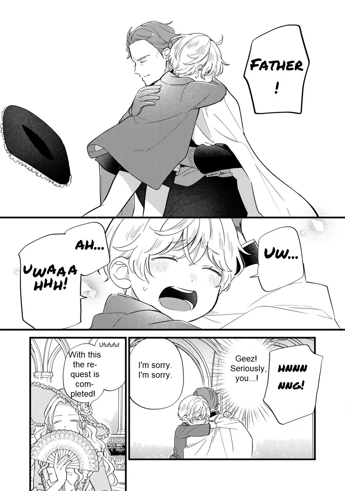 The Duke's Beloved Third Son Aims to Escape as a Villain!? Chapter 16 - page 21