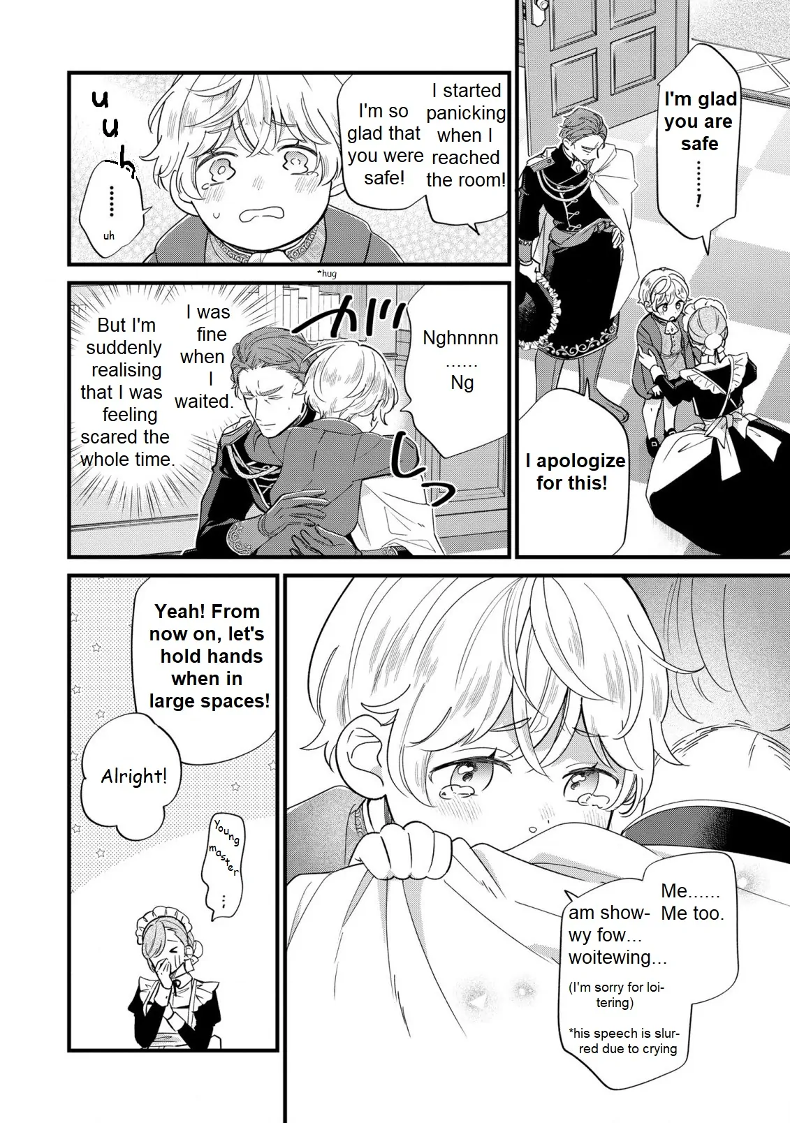 The Duke's Beloved Third Son Aims to Escape as a Villain!? Chapter 16 - page 23
