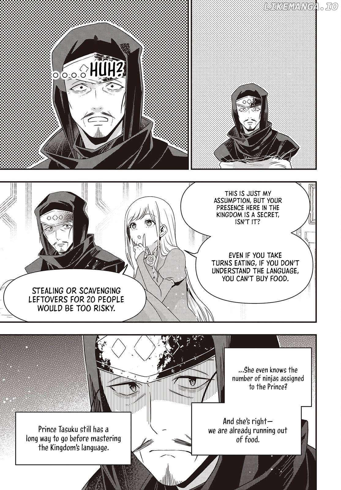 Tanaka Family Reincarnates Chapter 49 - page 4