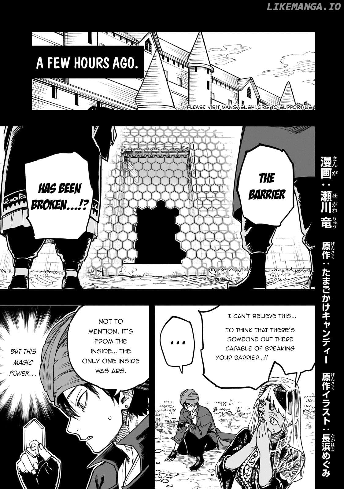 Tensei Akuma no Saikyou Yuusha Ikusei Keikaku Chapter 11 - page 2