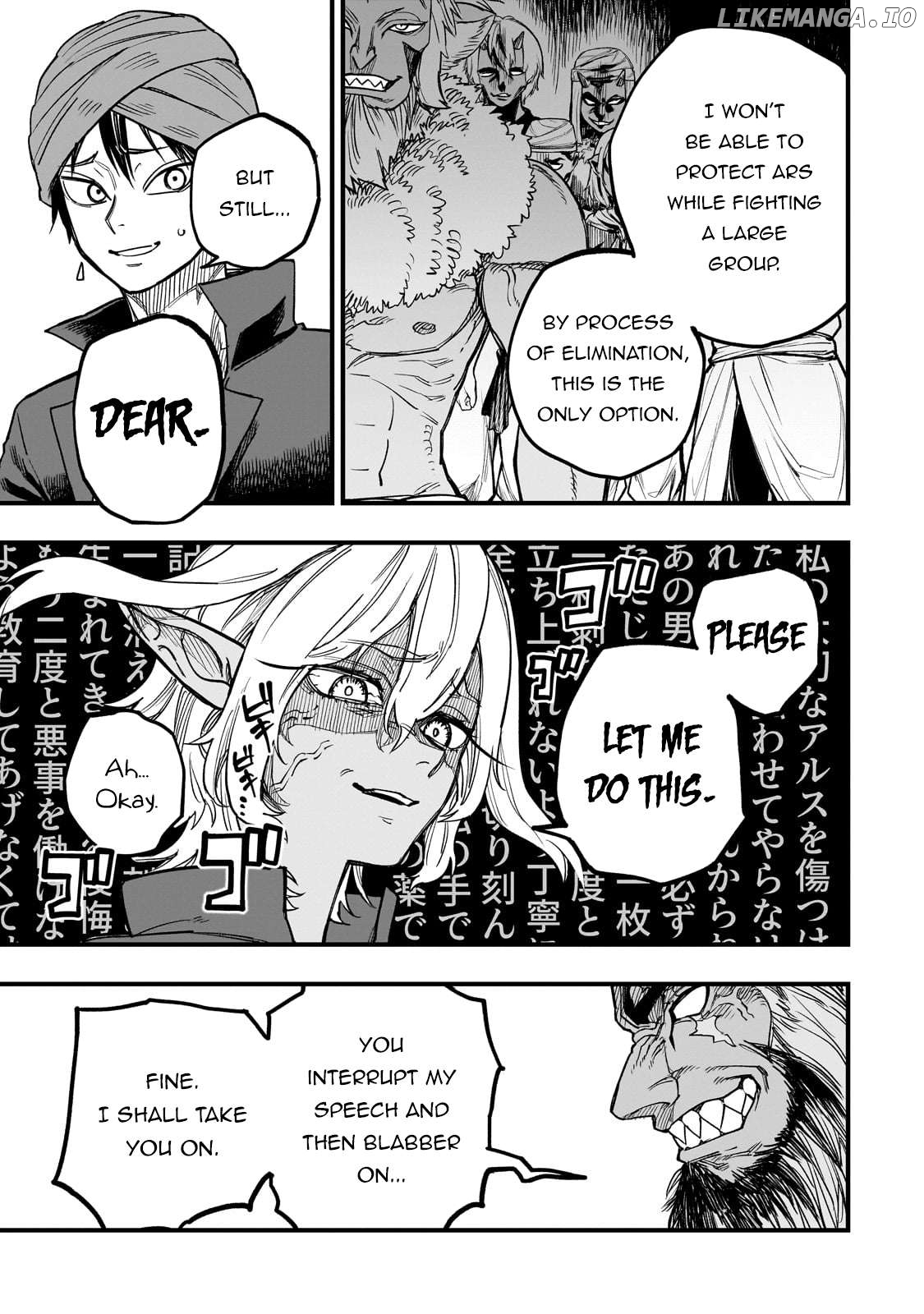Tensei Akuma no Saikyou Yuusha Ikusei Keikaku Chapter 11 - page 8