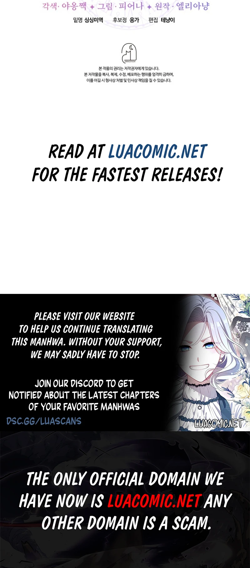 Even if the Villain’s Daughter Regresses Chapter 38 - page 11