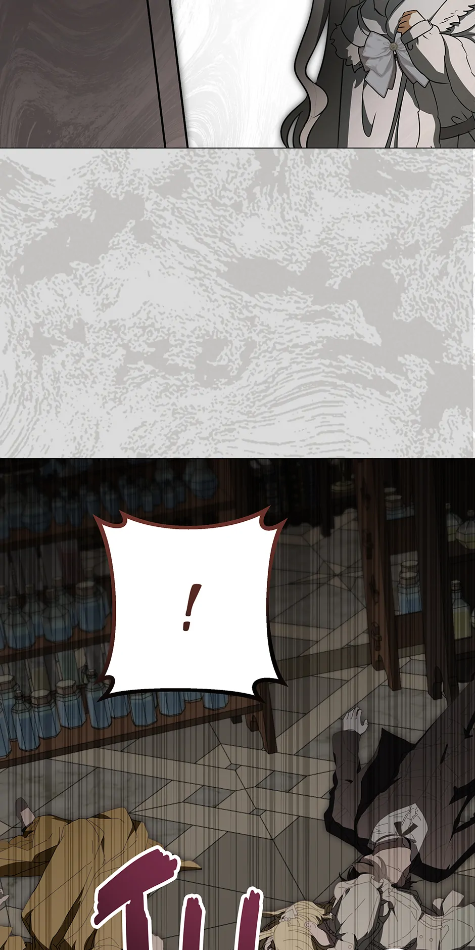 Please Get Out of My Household Chapter 46 - page 2