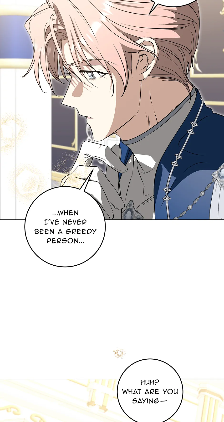 Please Get Out of My Household Chapter 46 - page 43