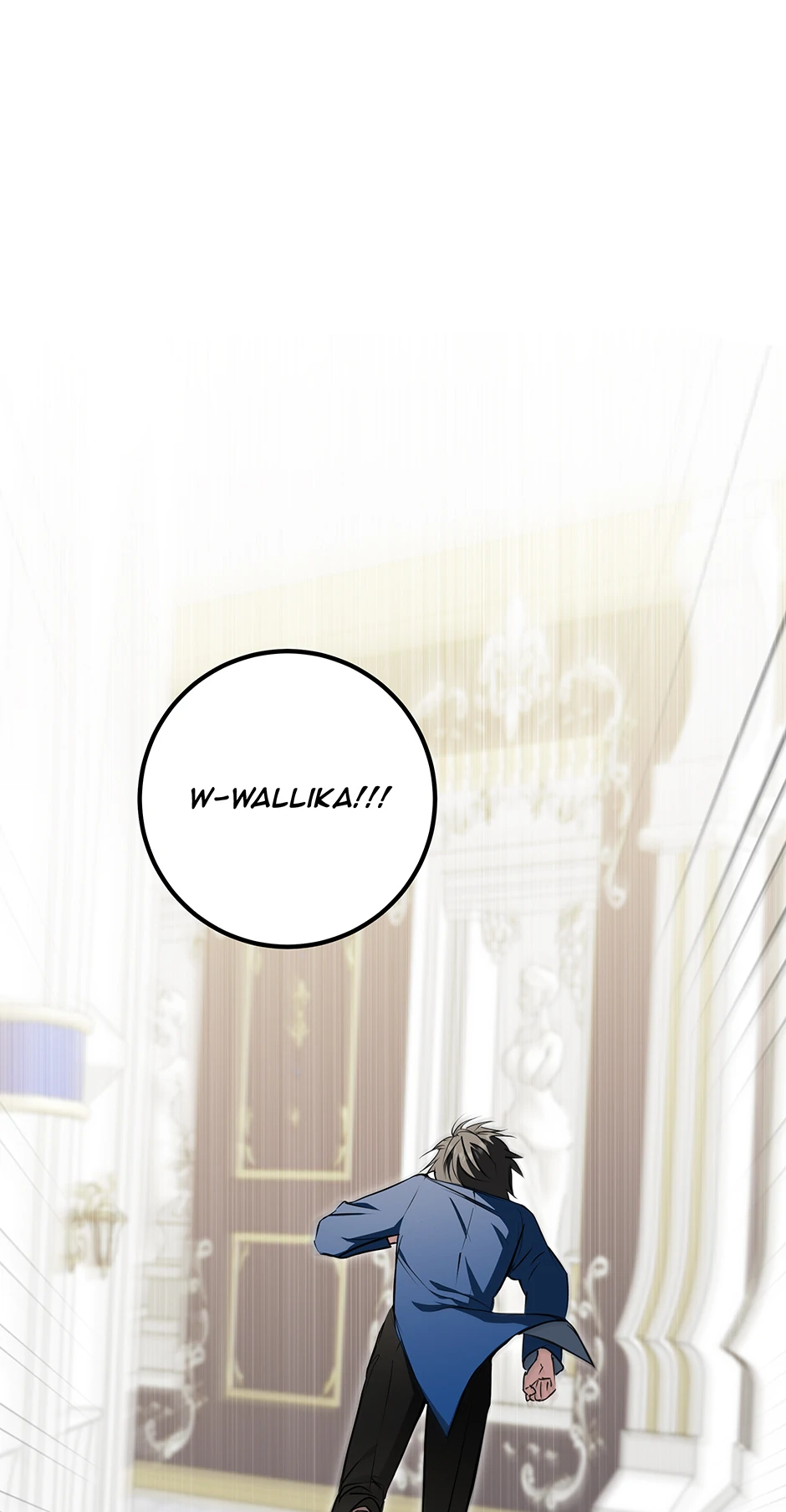 Please Get Out of My Household Chapter 47 - page 1