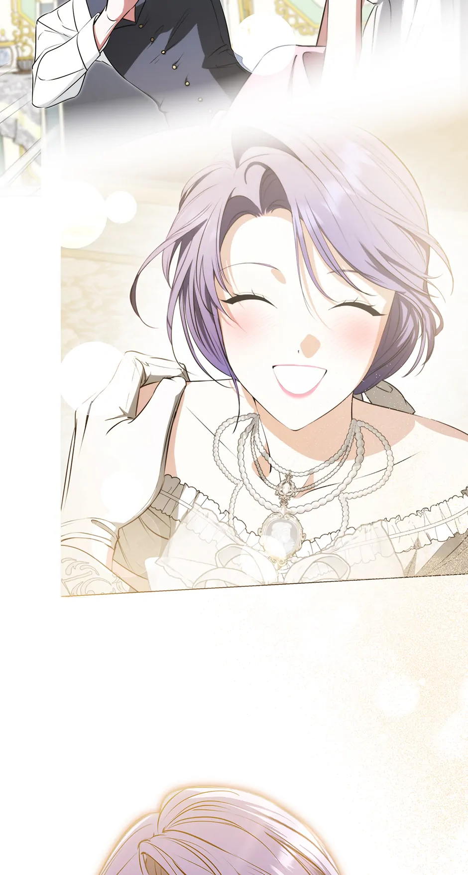 Please Get Out of My Household Chapter 47 - page 25