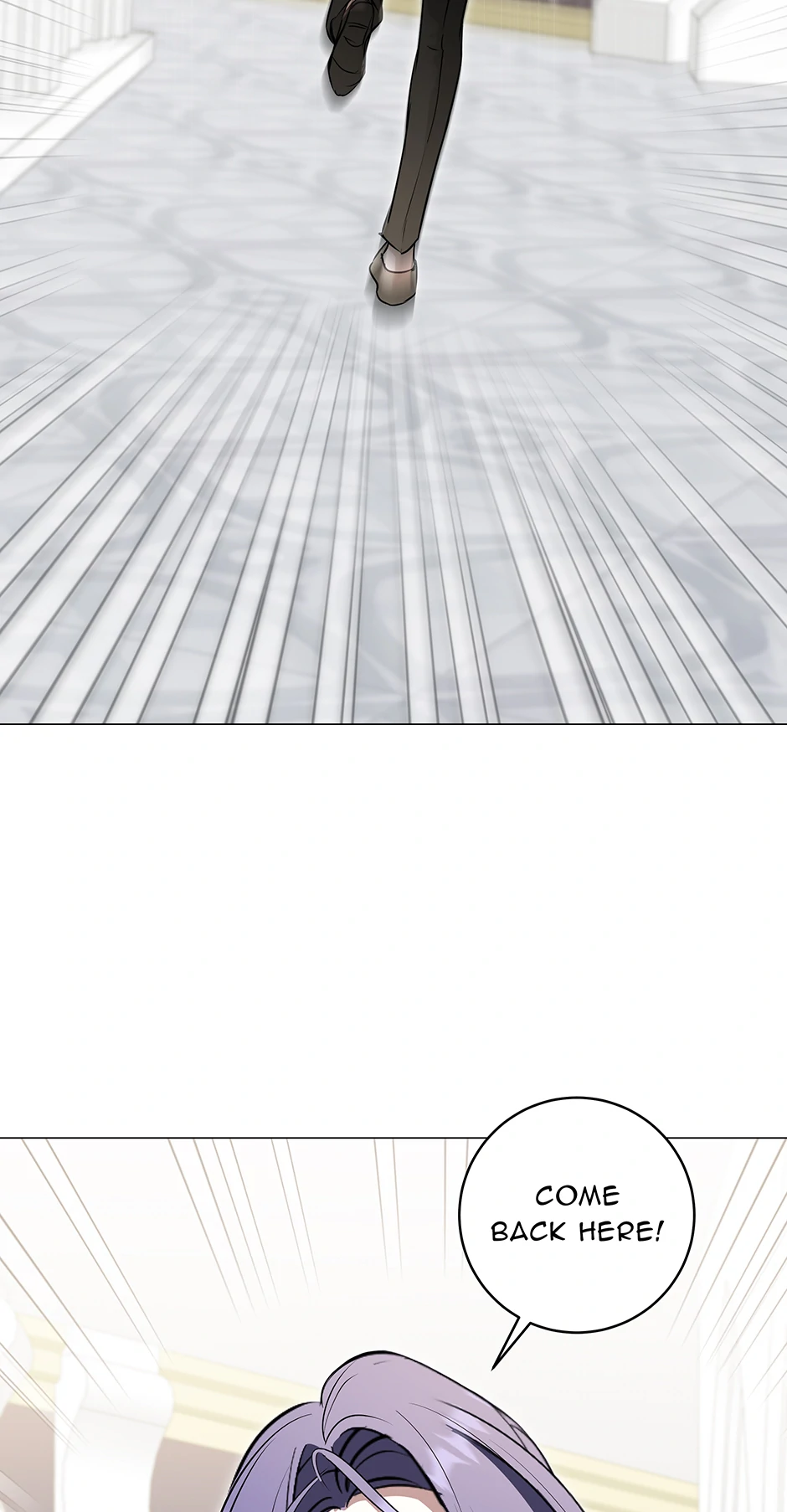 Please Get Out of My Household Chapter 47 - page 2