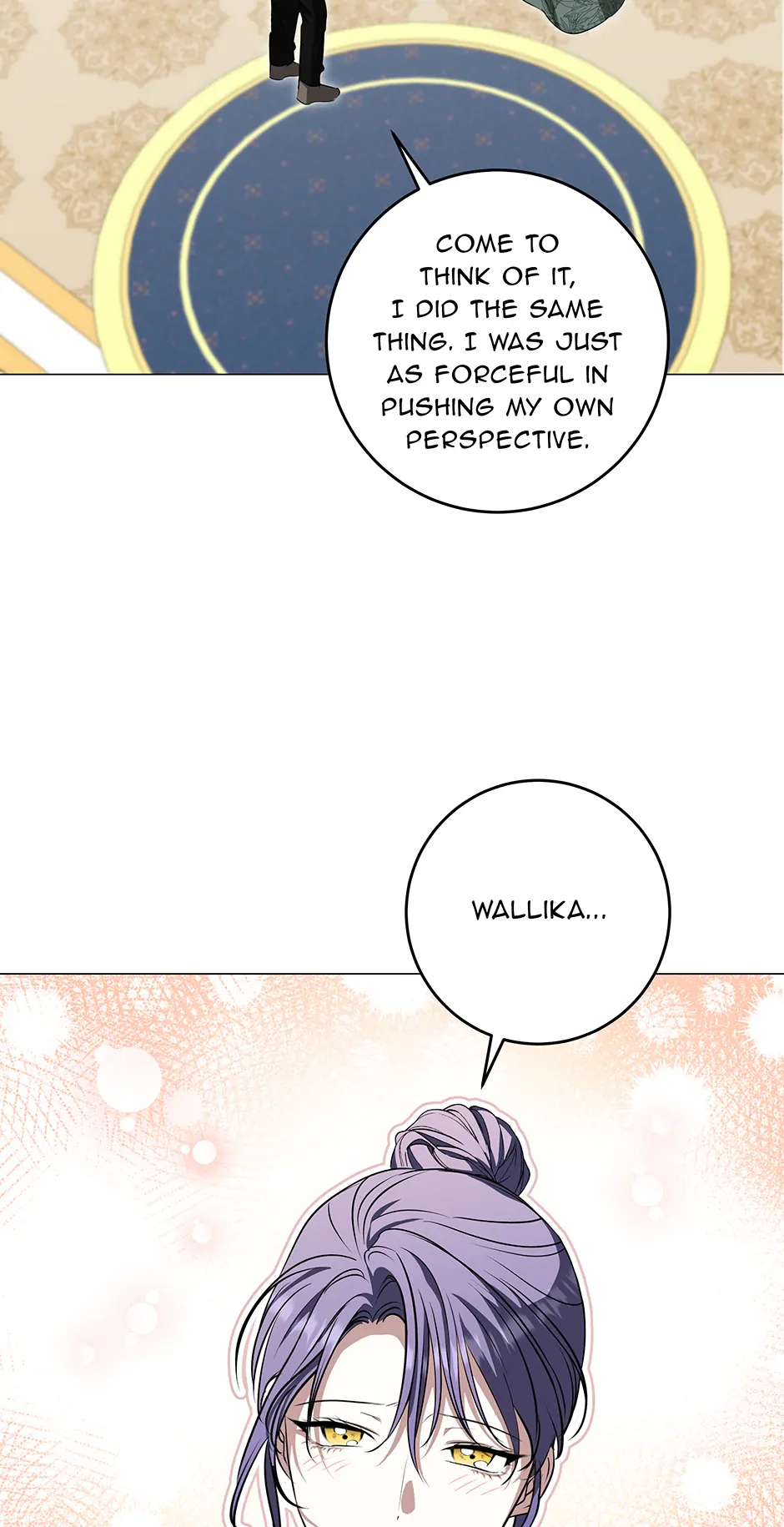 Please Get Out of My Household Chapter 48 - page 9