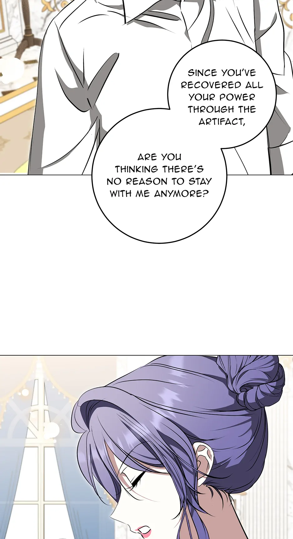 Please Get Out of My Household Chapter 48 - page 5