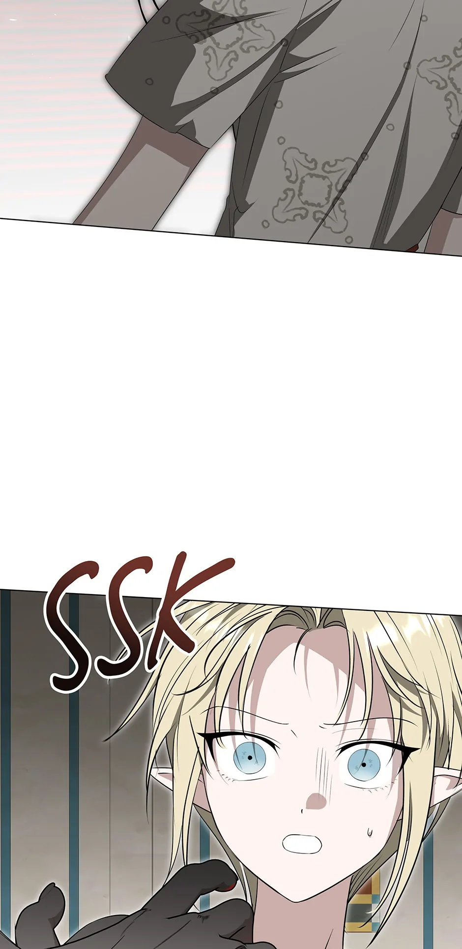 Please Get Out of My Household Chapter 49 - page 23