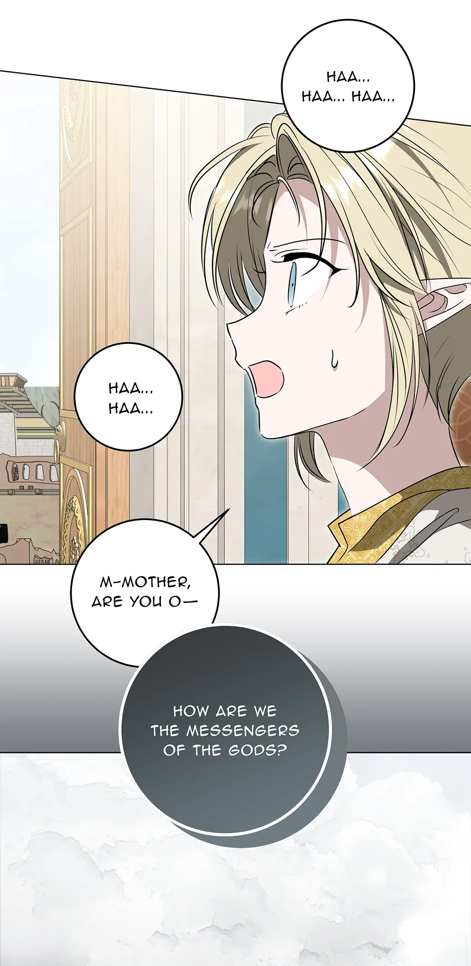 Please Get Out of My Household Chapter 49 - page 25