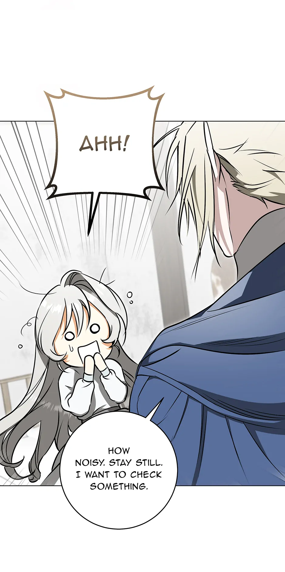 Please Get Out of My Household Chapter 50 - page 17
