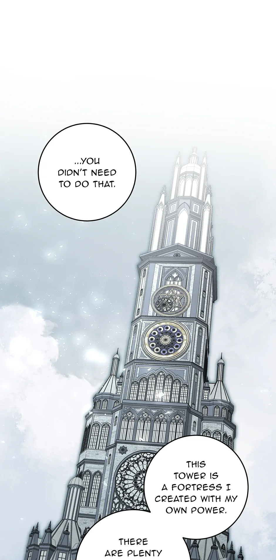 Please Get Out of My Household Chapter 50 - page 31
