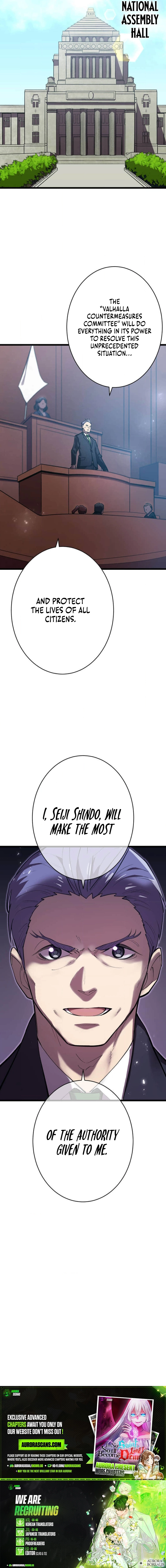 Unrivaled Gamer: Dominating With the Ex-Skill Hero Master Chapter 8 - page 18