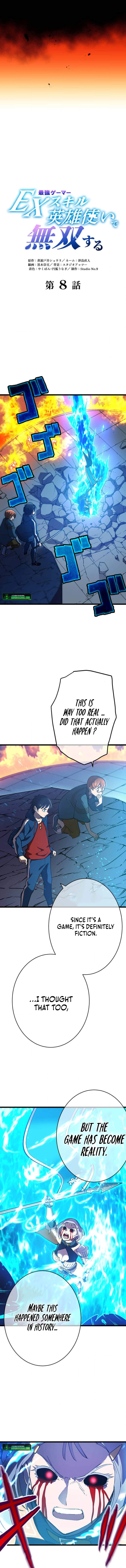 Unrivaled Gamer: Dominating With the Ex-Skill Hero Master Chapter 8 - page 2