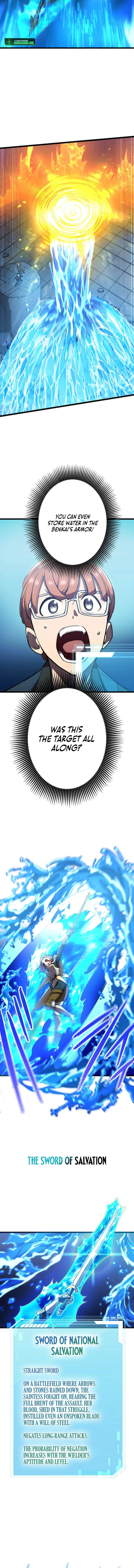 Unrivaled Gamer: Dominating With the Ex-Skill Hero Master Chapter 8 - page 5