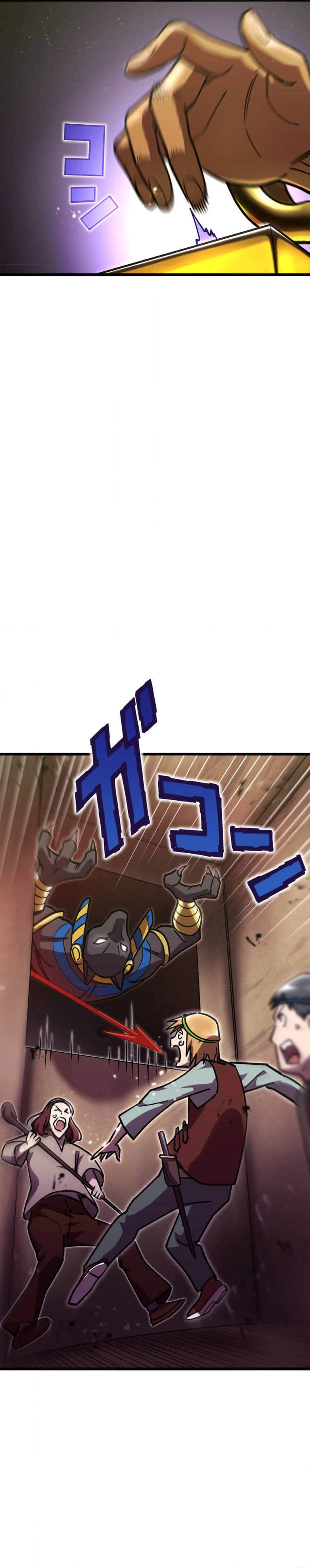 Unrivaled Gamer: Dominating With the Ex-Skill Hero Master Chapter 21 - page 7