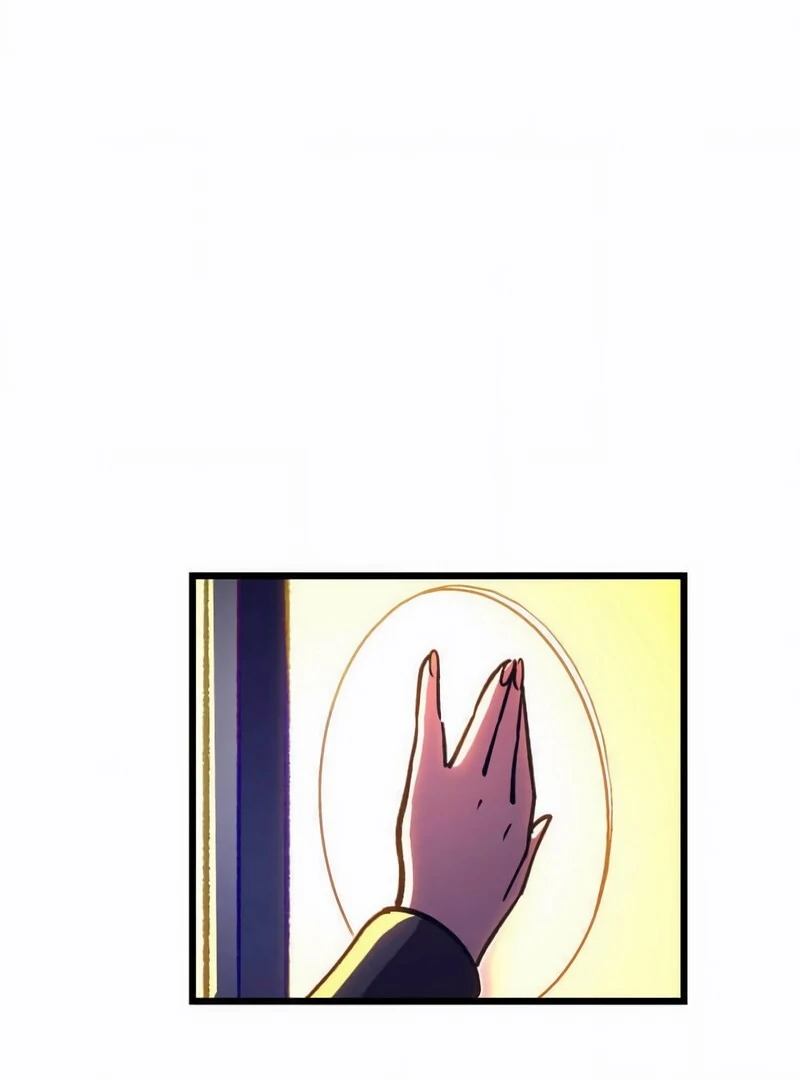 Unrivaled Gamer: Dominating With the Ex-Skill Hero Master Chapter 25 - page 119