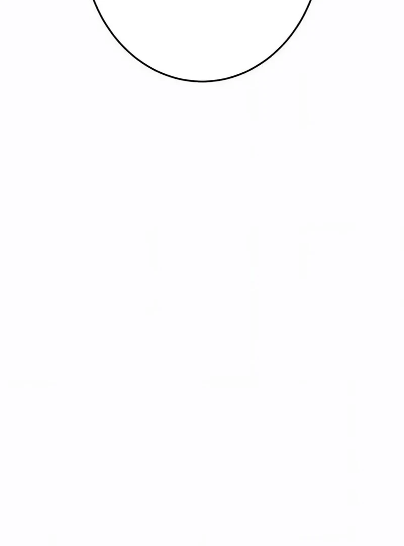 Unrivaled Gamer: Dominating With the Ex-Skill Hero Master Chapter 25 - page 149