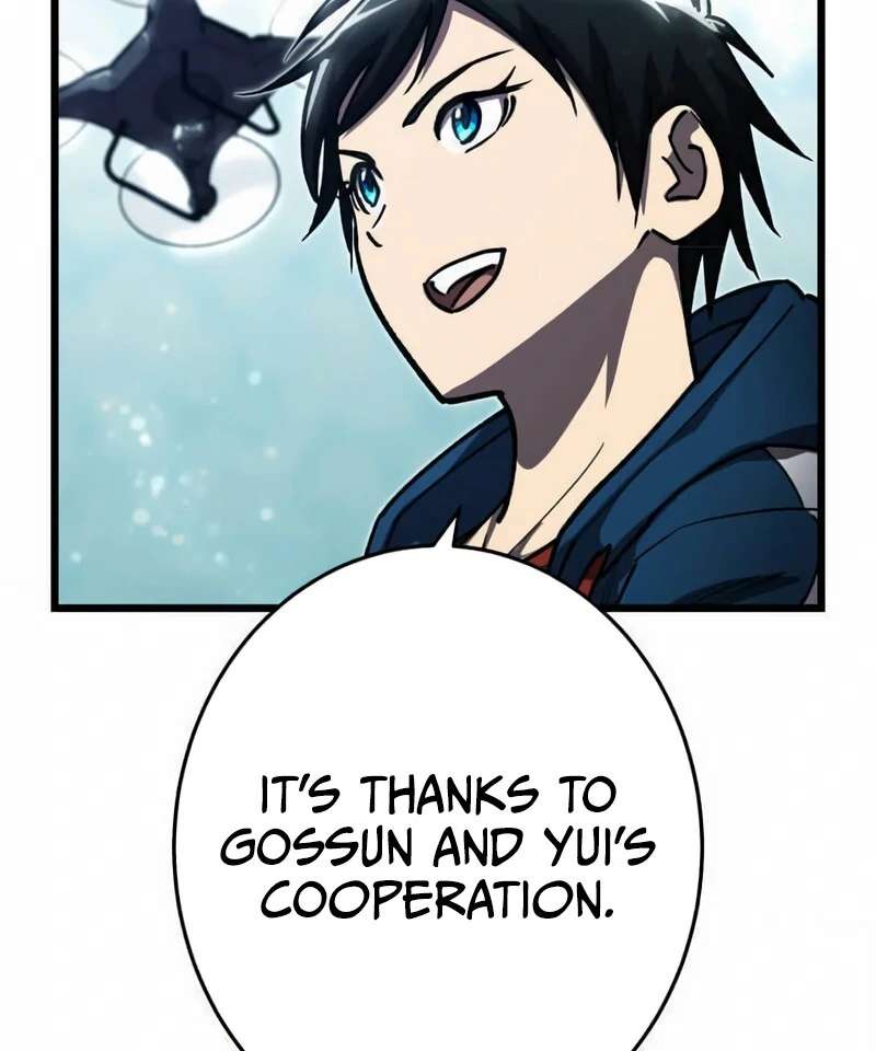 Unrivaled Gamer: Dominating With the Ex-Skill Hero Master Chapter 25 - page 37