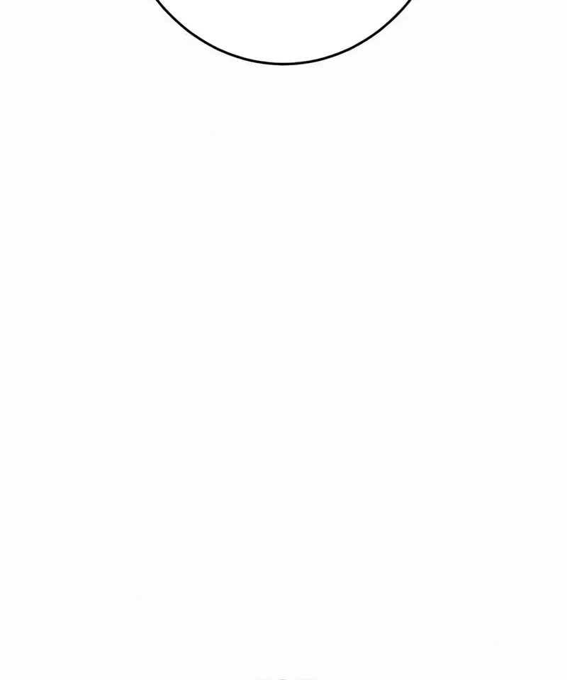 Unrivaled Gamer: Dominating With the Ex-Skill Hero Master Chapter 25 - page 38