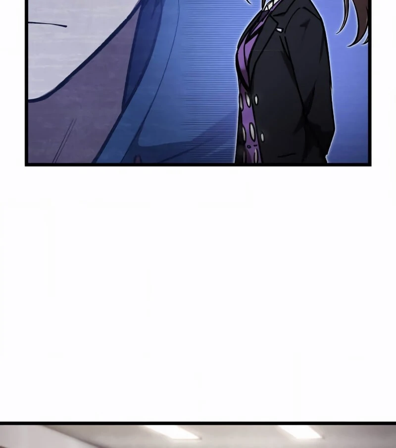 Unrivaled Gamer: Dominating With the Ex-Skill Hero Master Chapter 25 - page 76