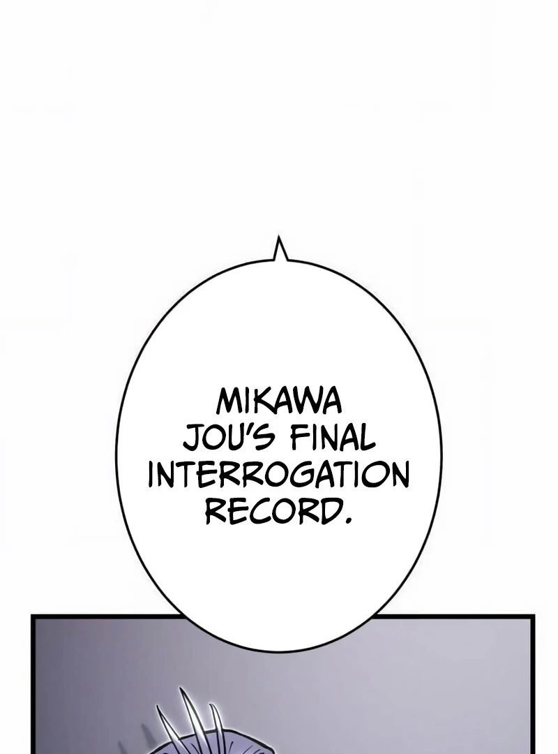 Unrivaled Gamer: Dominating With the Ex-Skill Hero Master Chapter 25 - page 98