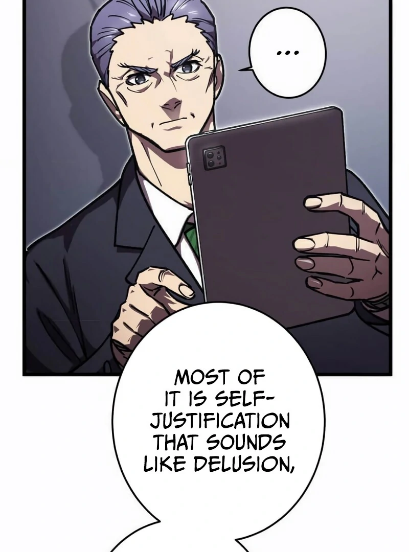 Unrivaled Gamer: Dominating With the Ex-Skill Hero Master Chapter 25 - page 99