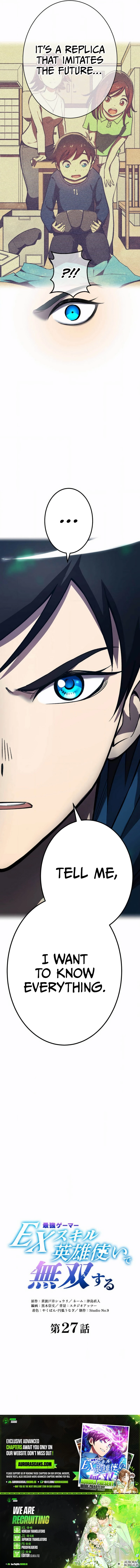 Unrivaled Gamer: Dominating With the Ex-Skill Hero Master Chapter 27 - page 14