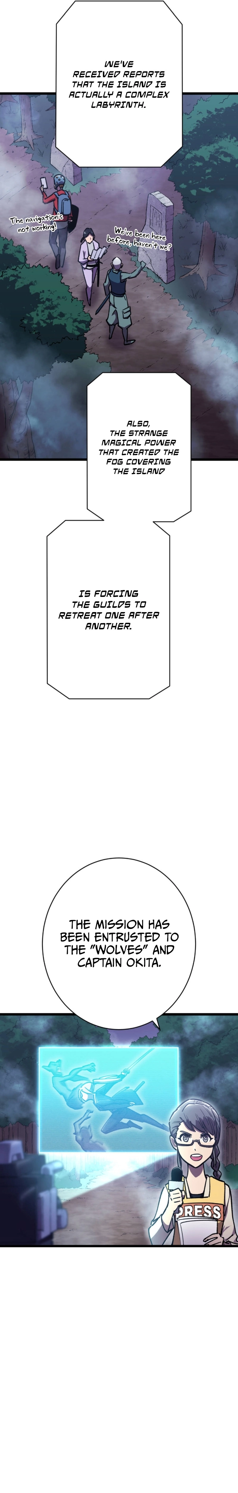 Unrivaled Gamer: Dominating With the Ex-Skill Hero Master Chapter 17 - page 11