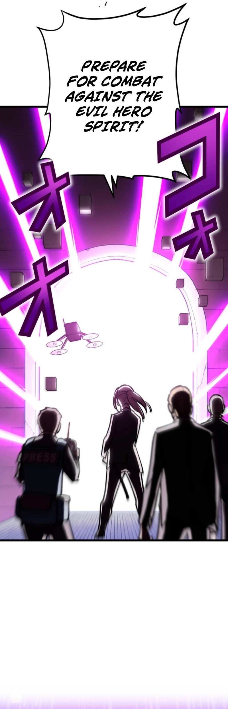 Unrivaled Gamer: Dominating With the Ex-Skill Hero Master Chapter 17 - page 14