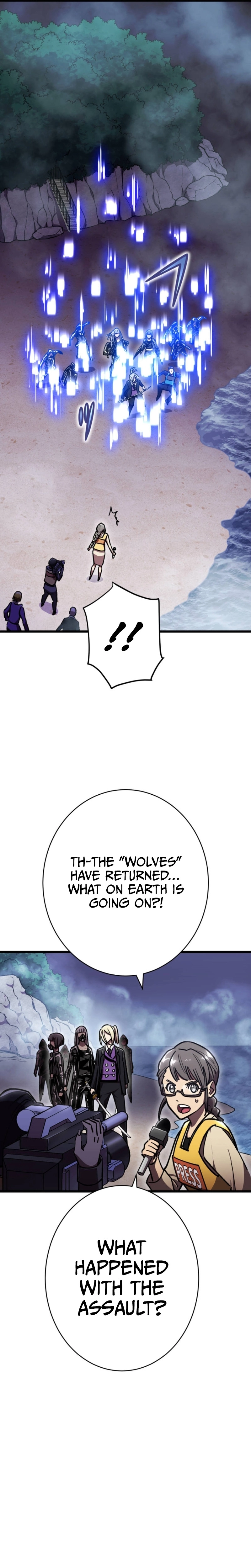 Unrivaled Gamer: Dominating With the Ex-Skill Hero Master Chapter 17 - page 25